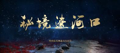 雷竞技raybetapp官网登录
