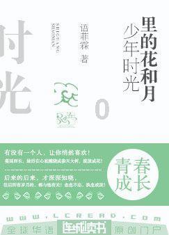 了解燕窝怎么烧,尽在知识星球平台