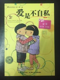 上海数千名老人购买“壮阳神药”被骗,这其中有哪些套路?-获得知识的钥匙-扬子晚报网站