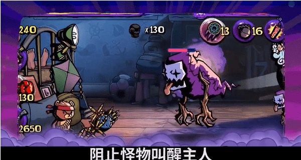 雷竞技raybetapp官网登录
