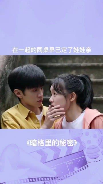 美图秀秀下载2023最新版