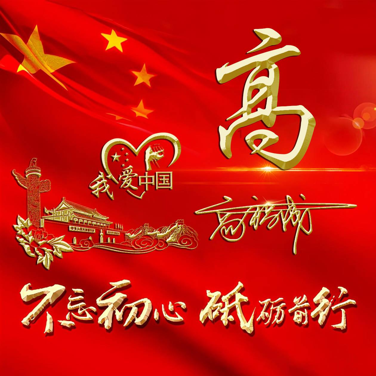 孩子“害怕陌生人、黏妈妈、不满意就闹”是父母没有找对哪些原因？