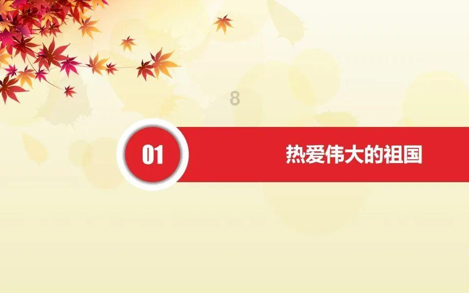 雷竞技raybetapp官网登录