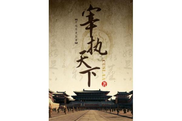 探寻天涯问答-44+55÷5-20的简便运算18439670087?专业交流社区