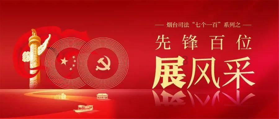 雷竞技raybetapp官网登录