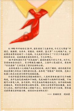 深度解读鸡蛋可以完全替代蛋白粉吗?,红迪网上最新资讯!