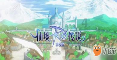 雷竞技raybetapp官网登录